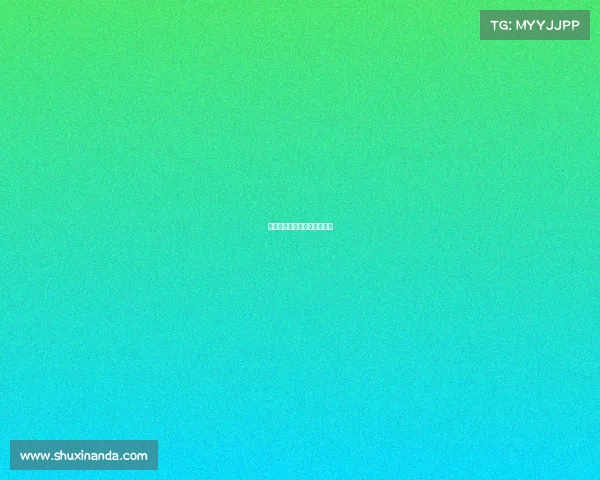 纳达尔年终总决赛冠军有几个